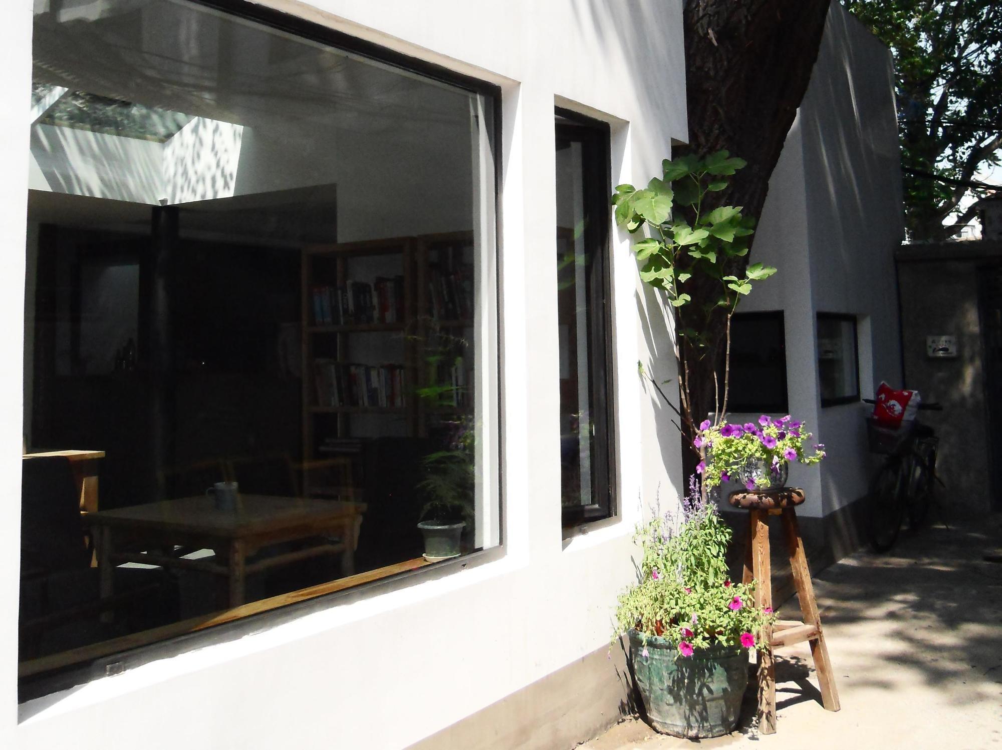 Beijing Wohkoon Hostel-Nan Luo Gu Xiang Branch エクステリア 写真