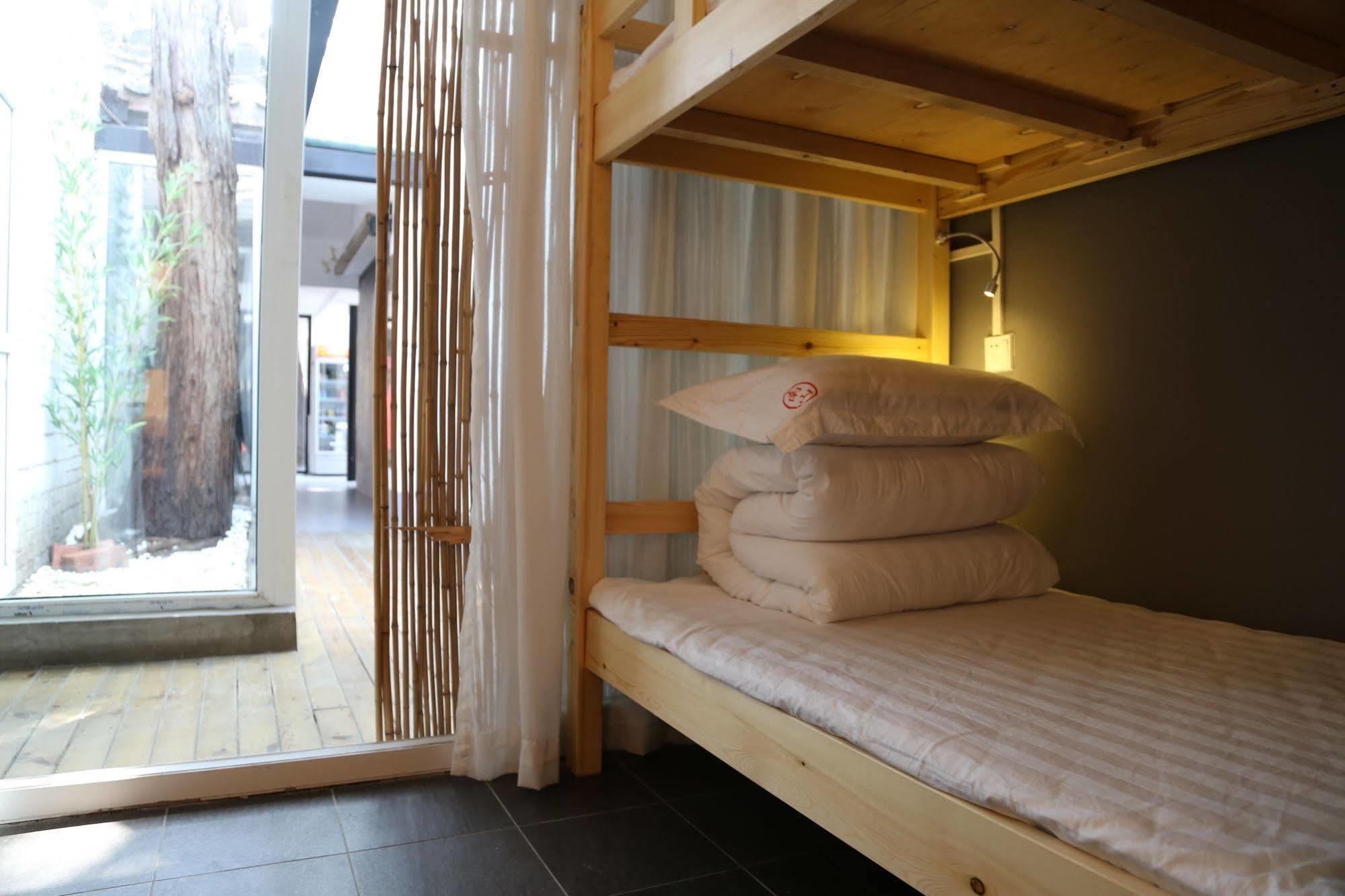 Beijing Wohkoon Hostel-Nan Luo Gu Xiang Branch エクステリア 写真