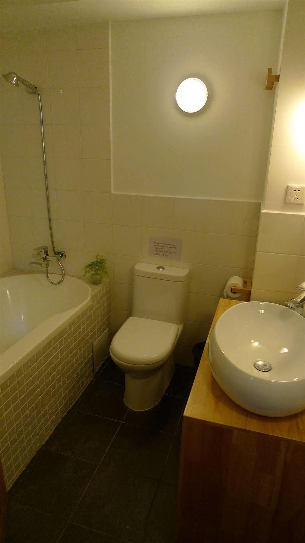 Beijing Wohkoon Hostel-Nan Luo Gu Xiang Branch エクステリア 写真