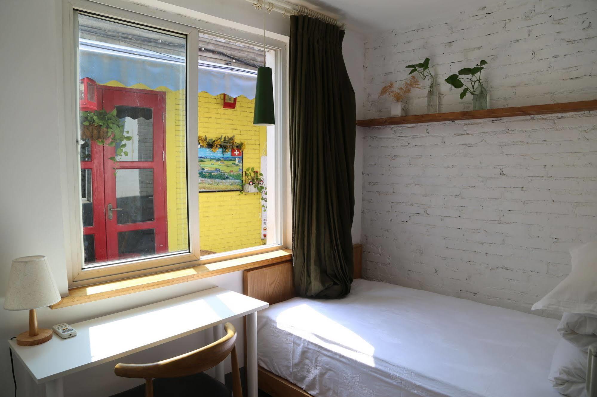 Beijing Wohkoon Hostel-Nan Luo Gu Xiang Branch エクステリア 写真